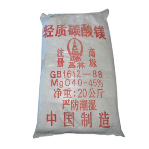 本溪钴酸锂用碳酸镁技术参数